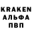 Кетамин VHQ Soka leonchuk