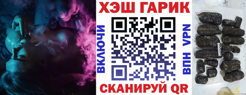 blacksprut вход  Лакинск  ГАШИШ VHQ 