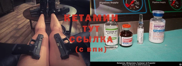 бошки Остров