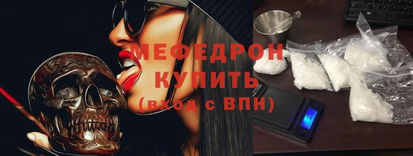 бошки Остров