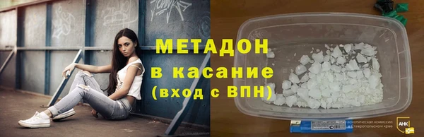 бошки Остров