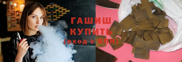 меф Абинск