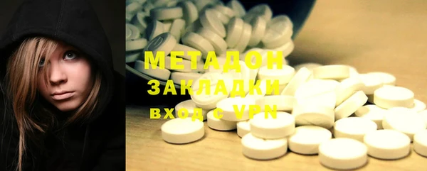 бошки Остров