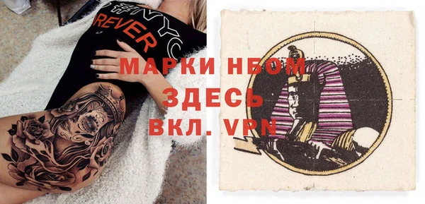 а пвп мука Бикин