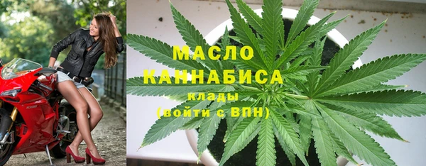 бошки Осташков