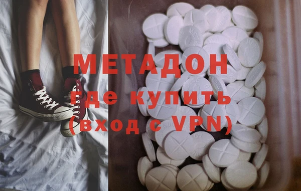 меф Абинск