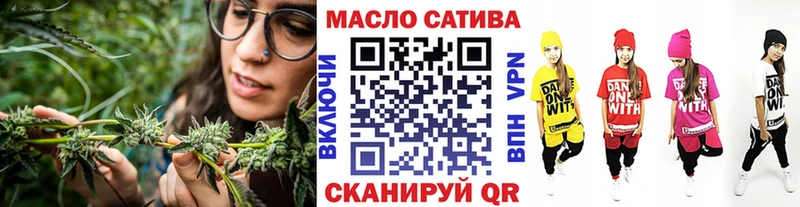 дарнет шоп  Лакинск  Дистиллят ТГК вейп с тгк 