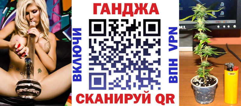 продажа наркотиков  Лакинск  Бошки марихуана план 
